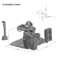 Sivik ГШС-515А